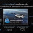 2024 Mitsubishi Pajero Sport 小改款泰国首发, 改用全新2.4L柴油涡轮引擎与6AT新变速箱, 可选后轮驱动或四驱