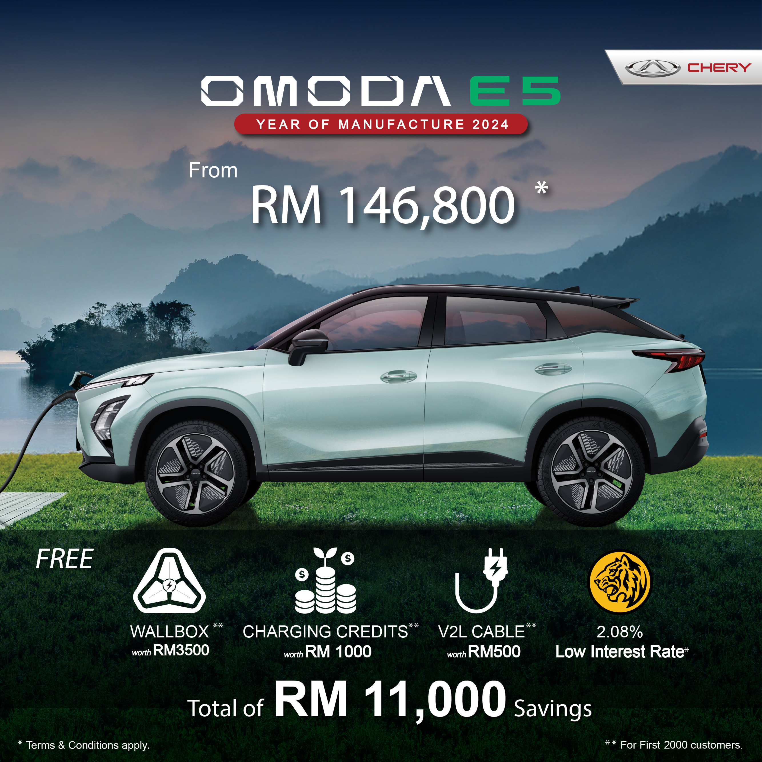 首2,000位“早鸟”订购 Chery Omoda E5 可节省RM11k！包括免费挂壁式充电器、充电用额、低至2.08%车贷利率
