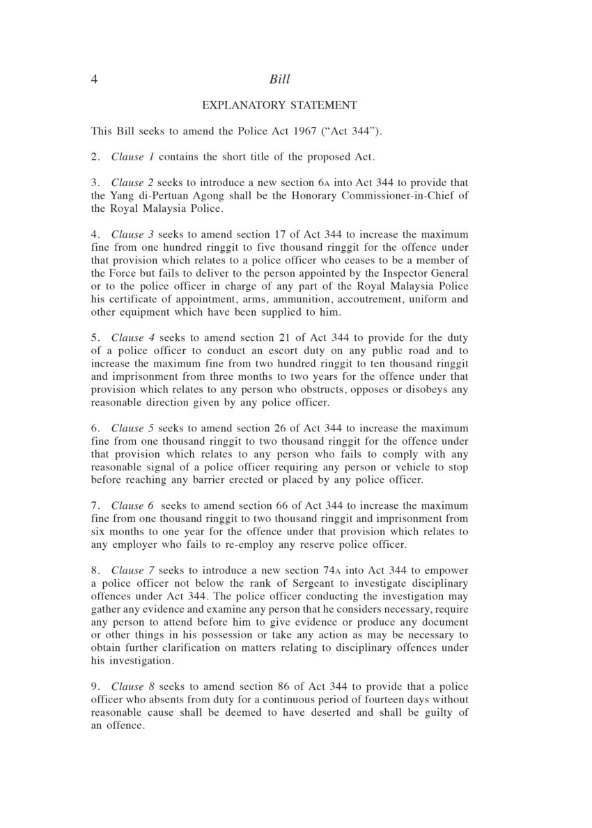 警察法令: 阻碍或拒绝为重要人物车队让路可被罚款或监禁 252167