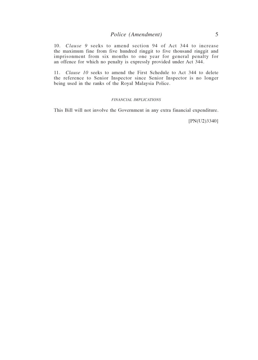 警察法令: 阻碍或拒绝为重要人物车队让路可被罚款或监禁 252168