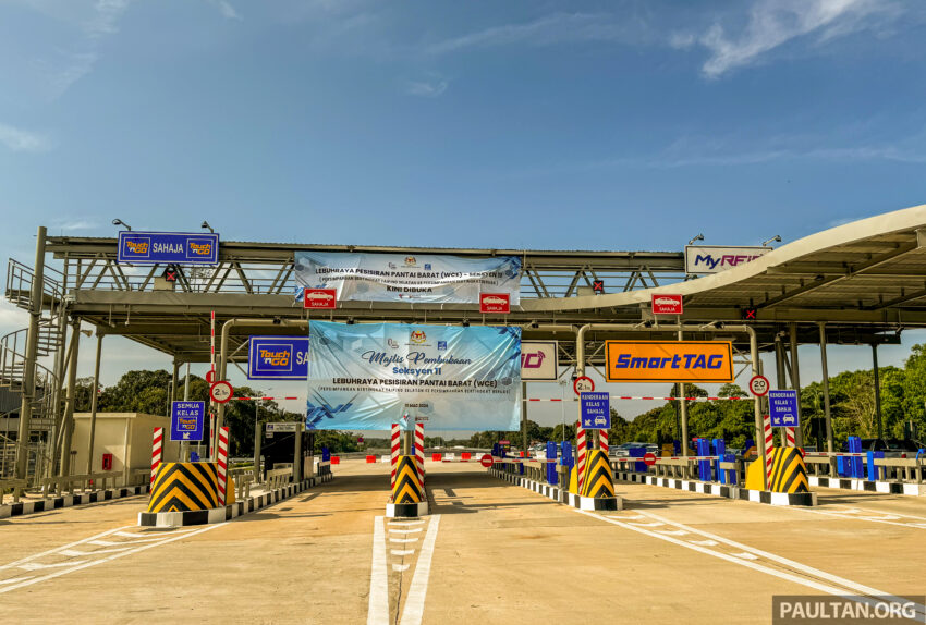 WCE 西海岸大道 Taiping Selatan – Beruas 路段明天凌晨12时01分始正式通车！用户首两个月免过路费直到5月11日 250803