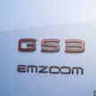 广汽传祺 GAC GS3 Emzoom 两个等级正式发布, 11.9万起