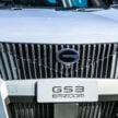 广汽传祺 GAC GS3 Emzoom 两个等级正式发布, 11.9万起