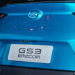广汽传祺 GAC GS3 Emzoom 两个等级正式发布, 11.9万起