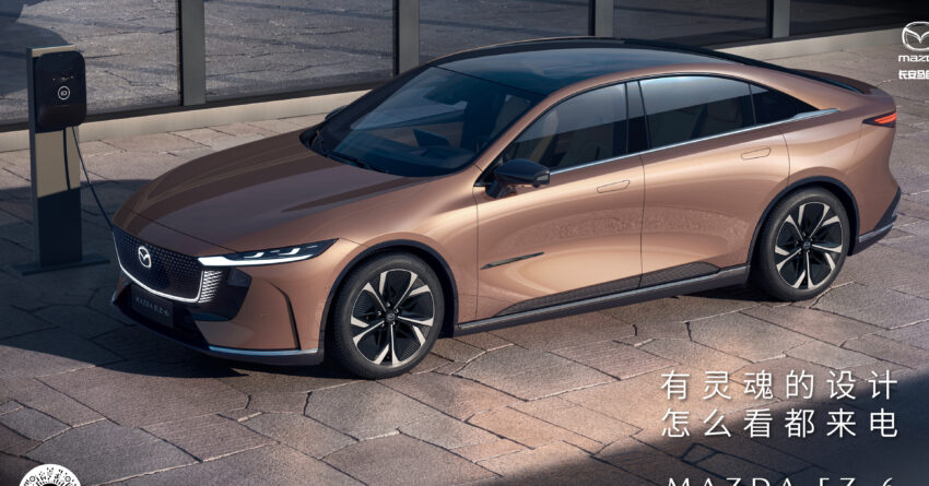 Mazda EZ-6 电动车北京车展登场，将取代中国版 Mazda 6 256375