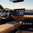 Mazda EZ-6 电动车北京车展登场，将取代中国版 Mazda 6