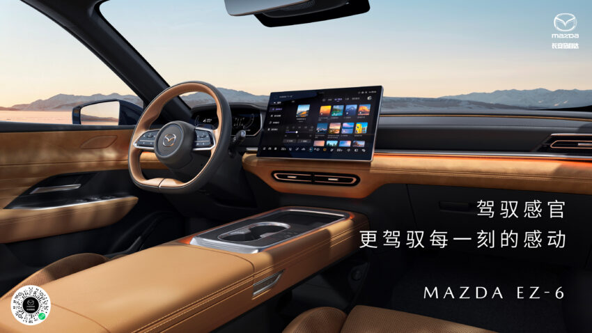 Mazda EZ-6 电动车北京车展登场，将取代中国版 Mazda 6 256371