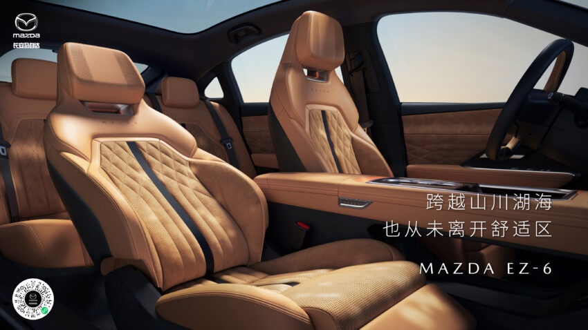 Mazda EZ-6 电动车北京车展登场，将取代中国版 Mazda 6 256369