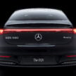 2024 Mercedes-Benz EQS 旗舰纯电四门房车小改款首发, 电池容量变更大, 续航里程最高可达822公里, 配备更丰富