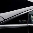 2024 Mercedes-Benz EQS 旗舰纯电四门房车小改款首发, 电池容量变更大, 续航里程最高可达822公里, 配备更丰富