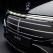 2024 Mercedes-Benz EQS 旗舰纯电四门房车小改款首发, 电池容量变更大, 续航里程最高可达822公里, 配备更丰富