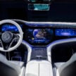 2024 Mercedes-Benz EQS 旗舰纯电四门房车小改款首发, 电池容量变更大, 续航里程最高可达822公里, 配备更丰富