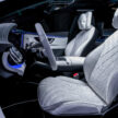2024 Mercedes-Benz EQS 旗舰纯电四门房车小改款首发, 电池容量变更大, 续航里程最高可达822公里, 配备更丰富