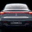 2024 Mercedes-Benz EQS 旗舰纯电四门房车小改款首发, 电池容量变更大, 续航里程最高可达822公里, 配备更丰富