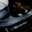 2024 Mercedes-Benz EQS 旗舰纯电四门房车小改款首发, 电池容量变更大, 续航里程最高可达822公里, 配备更丰富