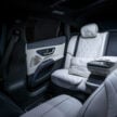 2024 Mercedes-Benz EQS 旗舰纯电四门房车小改款首发, 电池容量变更大, 续航里程最高可达822公里, 配备更丰富