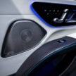2024 Mercedes-Benz EQS 旗舰纯电四门房车小改款首发, 电池容量变更大, 续航里程最高可达822公里, 配备更丰富