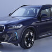 2024 BMW iX3 Final Edition 本地开卖！M Performance 套件上身，最大续航里程达461公里，售价RM299,800
