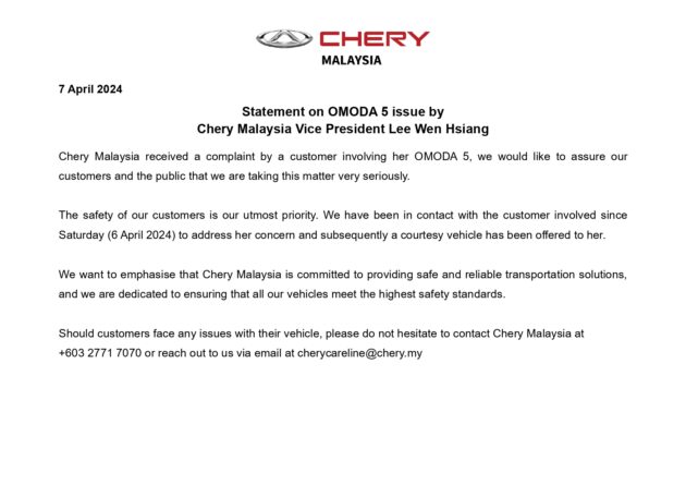 Chery Omoda 5 女车主哭诉煞车器频频失灵, 原厂发文回应