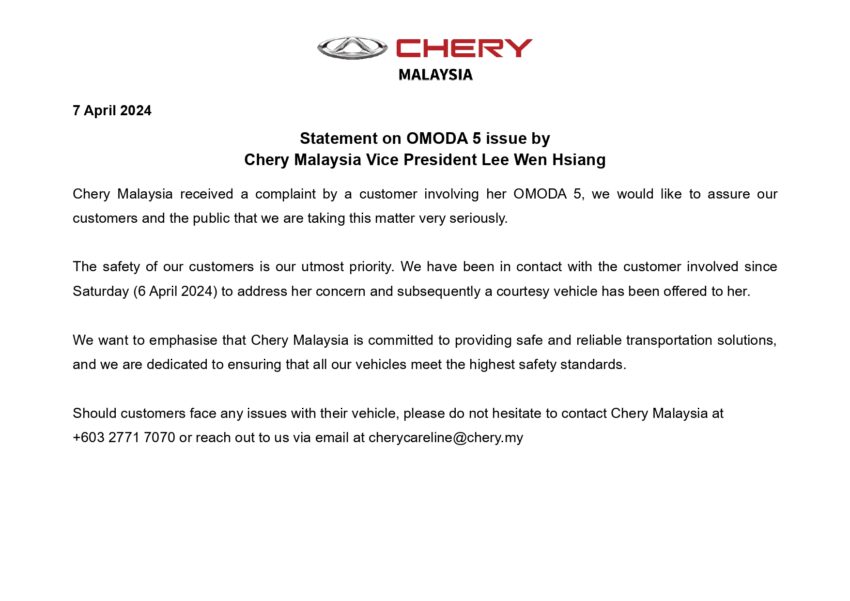 Chery Omoda 5 女车主哭诉煞车器频频失灵, 原厂发文回应 254357