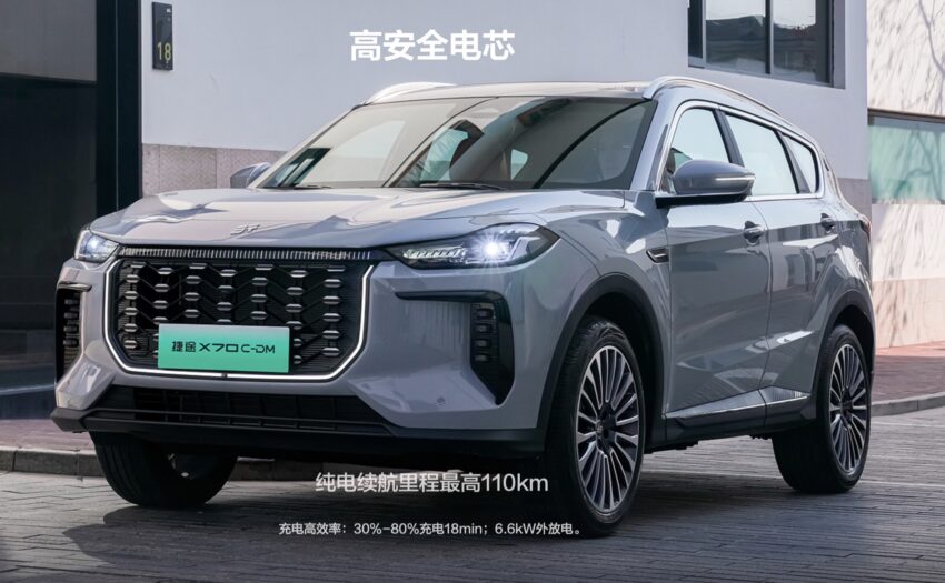 中国SUV品牌 Jetour 捷途即将参加下个月的马来西亚车展, 将引进 Dashing, 某七座SUV与 T2 三款SUV并在本地组装 256751