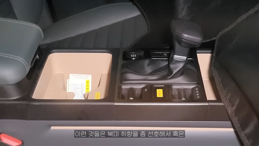 品牌首款皮卡车款, Kia Tasman 预告发布, 近期内即将面世 255272