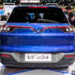 VinFast VF e34 现身被“捕获”！越南国产 EV 即将来马？