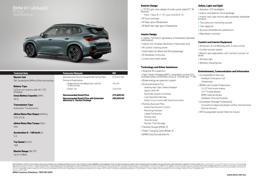 2024 BMW iX1 eDrive20 M Sport 正式在本地推出！搭载前置电动马达，续航里程达475公里，售价从RM249,800起 256843