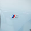 2024 BMW iX2 xDrive30 M Sport 陈列室实拍, 从28.3万起