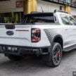 Ford Ranger StormTrak 限量200辆开售, 要价18.2万令吉