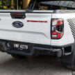 Ford Ranger StormTrak 限量200辆开售, 要价18.2万令吉