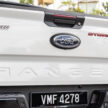Ford Ranger StormTrak 限量200辆开售, 要价18.2万令吉