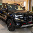 Ford Ranger StormTrak 限量200辆开售, 要价18.2万令吉