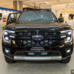 Ford Ranger StormTrak 限量200辆开售, 要价18.2万令吉