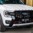 Ford Ranger StormTrak 限量200辆开售, 要价18.2万令吉