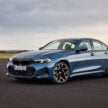 2024 BMW 3系列小改动, 新设计方向盘与新轮圈, 330e PHEV版本搭载更大容量电池, 纯电续航里程如今达101公里
