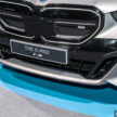 2024 G60E BMW i5 M60 xDrive 价格公布, 售价从48万起
