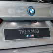2024 G60E BMW i5 M60 xDrive 价格公布, 售价从48万起