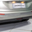 埃安 Aion Y Plus 本地正式发布！两个等级，售RM120k起