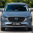 试驾：2024 Mazda CX-5 小改款！三款汽油版该怎么选？