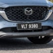 试驾：2024 Mazda CX-5 小改款！三款汽油版该怎么选？