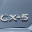 试驾：2024 Mazda CX-5 小改款！三款汽油版该怎么选？