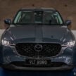 试驾：2024 Mazda CX-5 小改款！三款汽油版该怎么选？