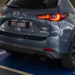 试驾：2024 Mazda CX-5 小改款！三款汽油版该怎么选？