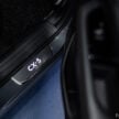 试驾：2024 Mazda CX-5 小改款！三款汽油版该怎么选？