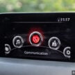试驾：2024 Mazda CX-5 小改款！三款汽油版该怎么选？