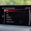 试驾：2024 Mazda CX-5 小改款！三款汽油版该怎么选？
