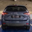 试驾：2024 Mazda CX-5 小改款！三款汽油版该怎么选？