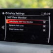 试驾：2024 Mazda CX-5 小改款！三款汽油版该怎么选？