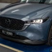 试驾：2024 Mazda CX-5 小改款！三款汽油版该怎么选？